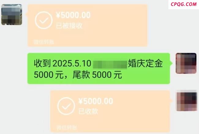 婚礼仪式前婚庆公司撤场？双方回应 因现场布置争议