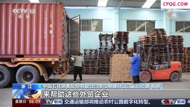 外贸滞销品变身内销“香饽饽” 罐头企业逆袭记