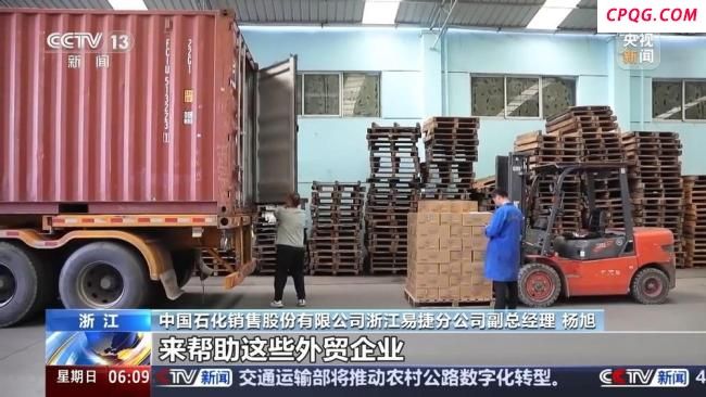 罐头企业如何实现逆袭 从外贸滞销到内销爆款