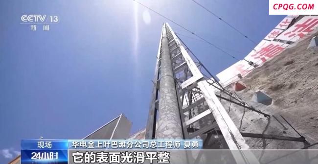 我国在建海拔最高拱坝取出世界最长“芯”