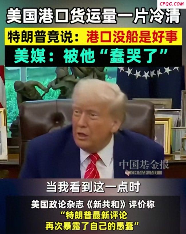 印巴冲突是美西方对中国的测试吗