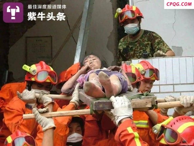 钢腿女孩牛钰重返地震被埋3天的地方