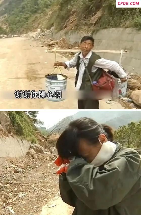 汶川地震朱大爷2011年已去世 李小萌视频缅怀