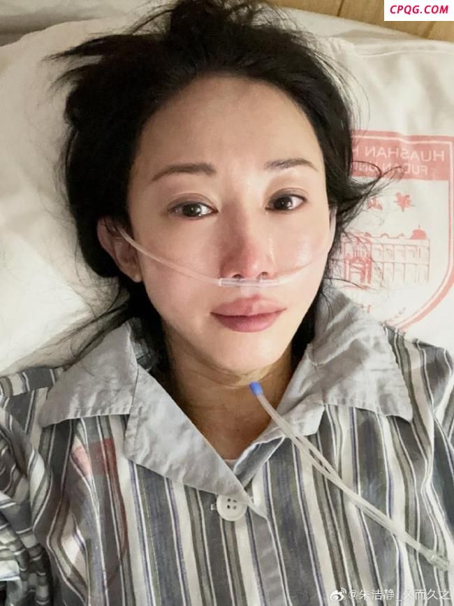 朱洁静说轻舟已过万重山 舞者坚韧归来