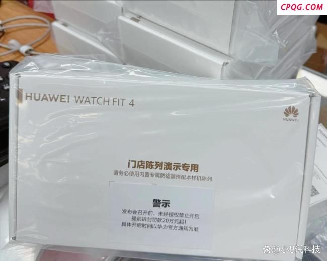 曝网友提前开箱华为新品被罚 代价真大