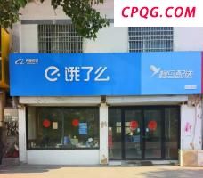 皇马女足社媒祝贺巴萨女足夺冠 完成六连冠伟业