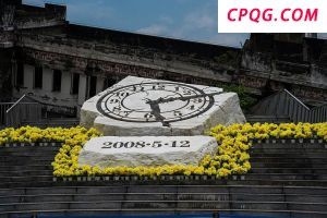 汶川地震，17年了