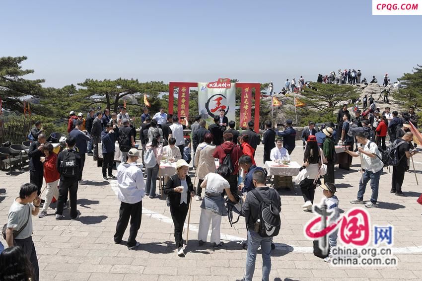 黄山：首届“双溪两村口”黄山毛峰茶王揭晓