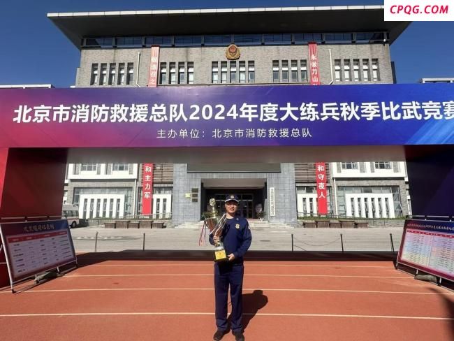 北京海淀南旱河一男童遇险