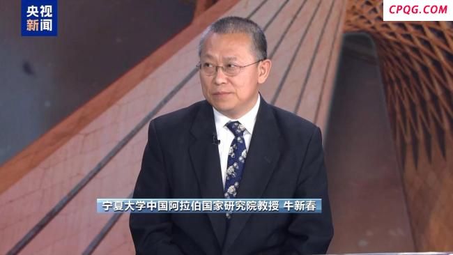 专家解读特朗普访中东绕行以色列 美以利益分歧扩大