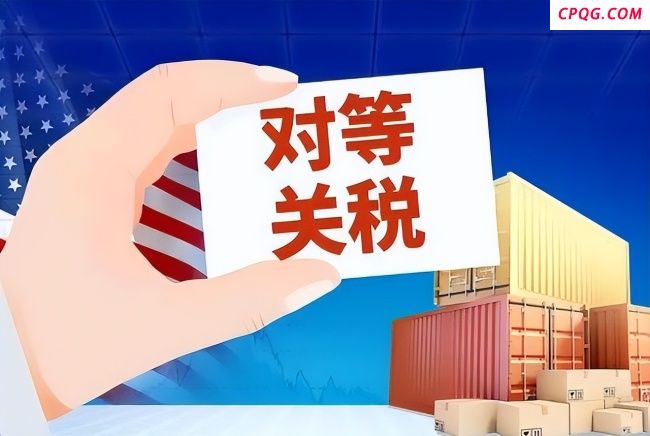 媒体人：中方一直掌握中美谈判主动权 贸易战转向合作共赢