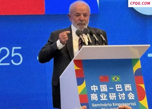 面对中国和拉美 美还停留在200年前