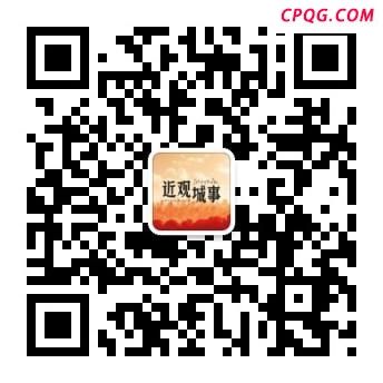 火车穿村被撞身亡者最小仅1岁半 铁路部门加强安全措施