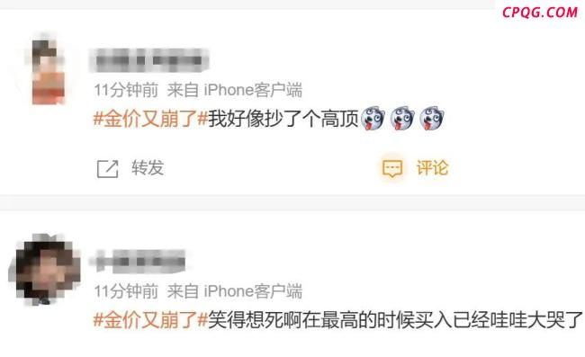 金价下跌 店长：近期客流量少一半，市场观望情绪浓厚