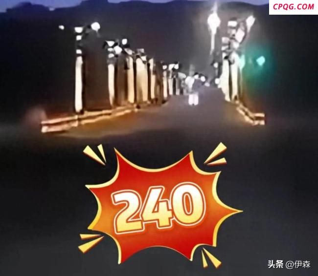 司机飙车时速240公里失控撞向居民楼