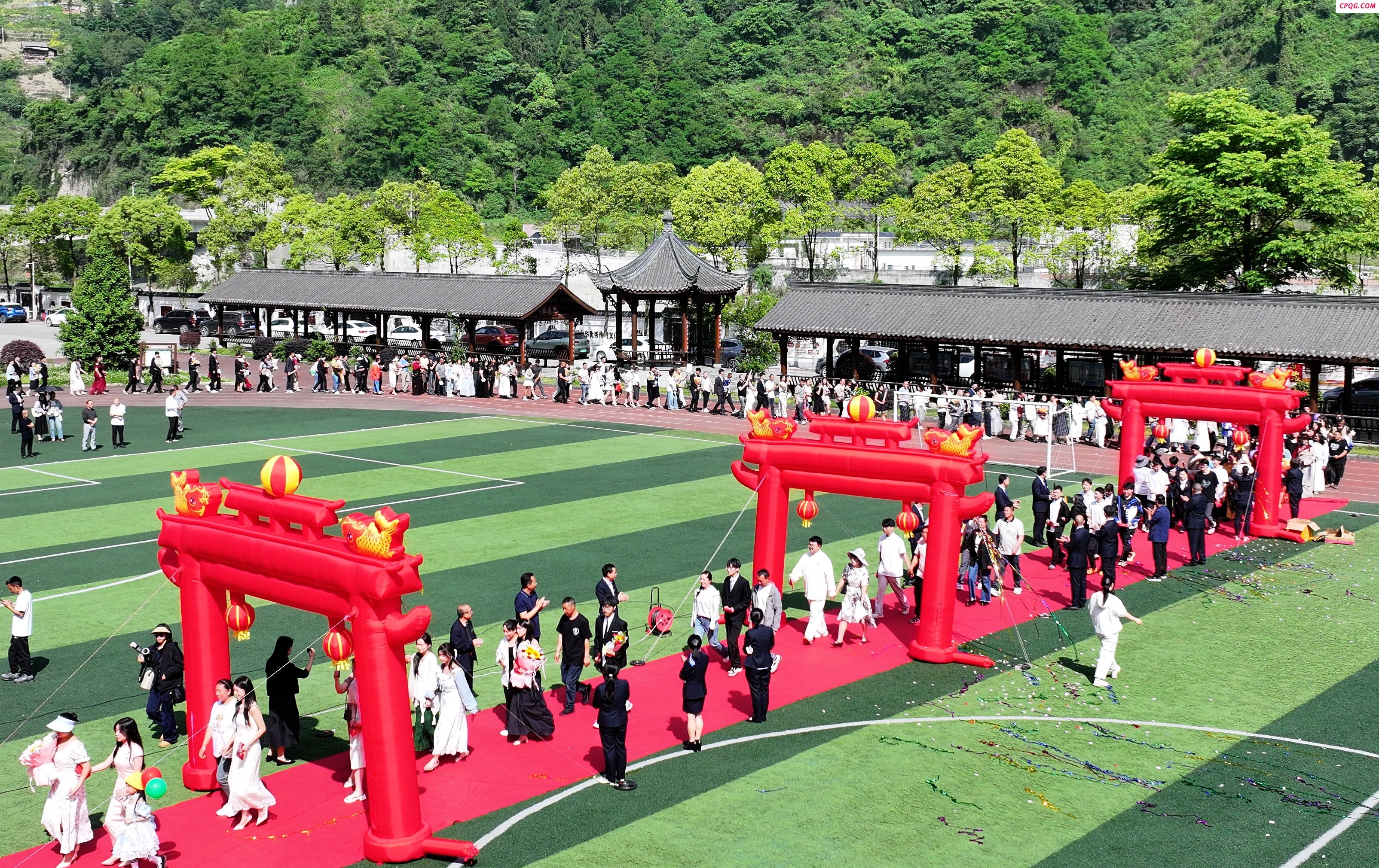 四川汶川：成人礼 致青春