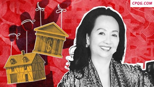 越南女首富希望卖房产还债免死刑