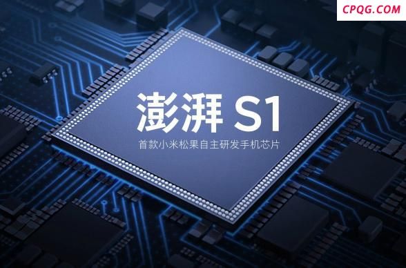 雷军官宣小米自研手机芯片 玄戒O1即将发布