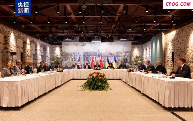 土耳其、美国、乌克兰三边会议开始