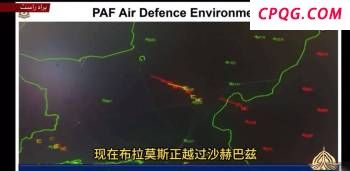莫迪想炸毁巴基斯坦大坝吗 印巴冲突升级