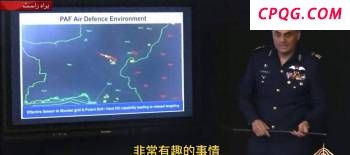 伊总统：特朗普说的那些话自己都不信 和平还是威胁？