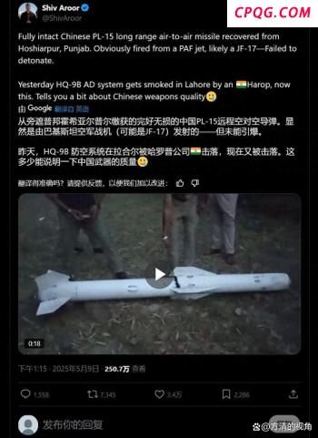 特朗普的中东之行结的是什么果 表面功夫做到极致