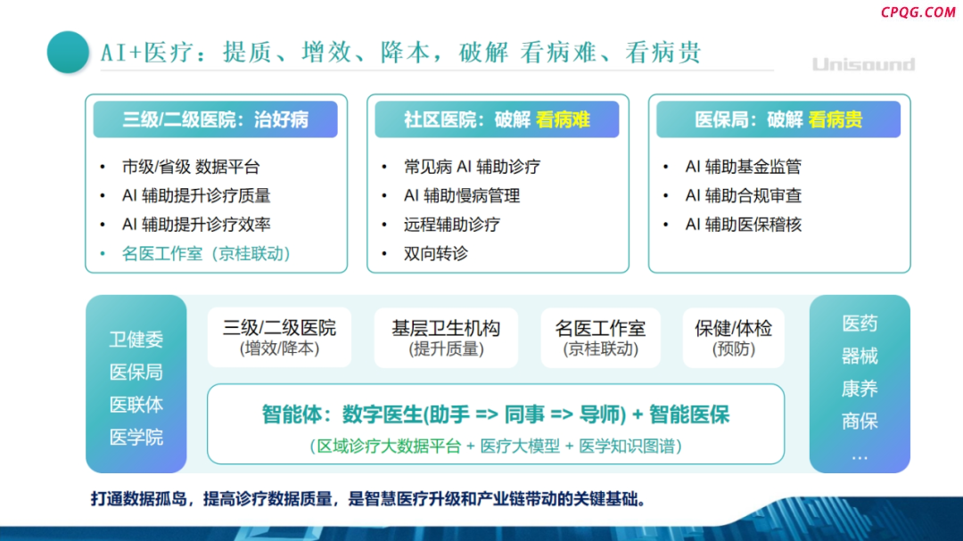 图片31.png