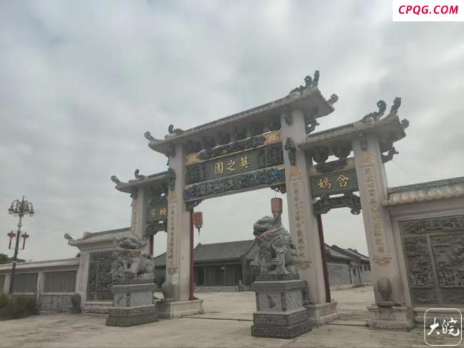 当地通报“10亿违建豪宅” 强制拆除引发关注