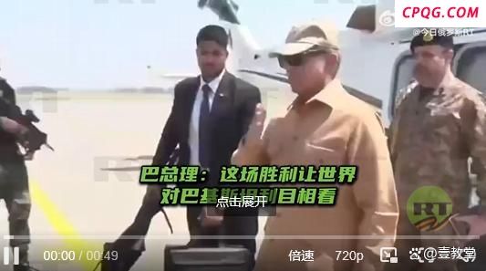 如何看待巴基斯坦击落印度战机