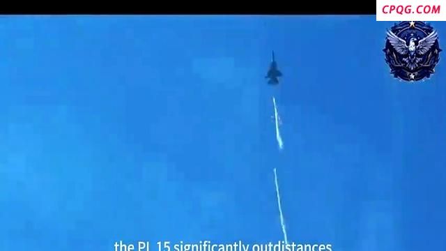 PL15如何在几秒内击落阵风 空中狙击枪的威力