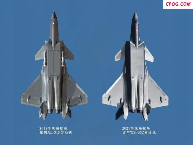 印度媒体诋毁歼-36有何目的 暴露自身无知