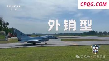 美财长：若各国未与美达成贸易协议，关税将恢复“对等”水平 谈判期限90天