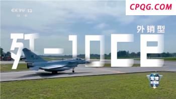 巴基斯坦会引进歼-35E吗 打破印巴空中平衡