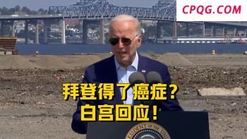 美伊谈判为何在几天内连续出现逆转 以色列态度突变引发关注