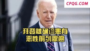 印巴冲突看不到尽头也没有赢家 无解的循环