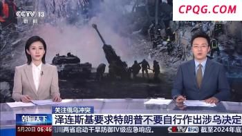 大V：小马科斯回应败选强调错不在我 政治误判导致败局