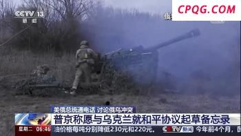 杜特尔特释放有望了吗 政局变动或成转机