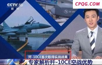 朴槿惠7大粉丝团反水支持李在明 保守阵营震动