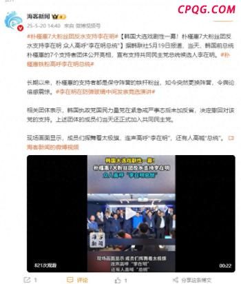 加沙地带已有超九成房屋受损或被毁 人道危机加剧