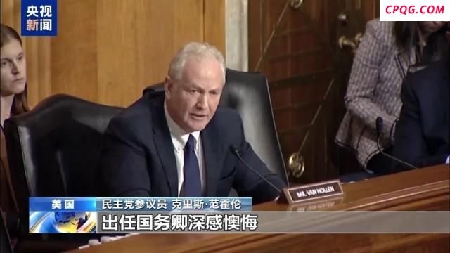 美议员对鲁比奥说后悔投票支持你 移民政策引发争议