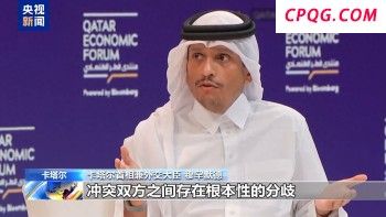 特朗普减税法案陷僵局，共和党内讧，“地方税扣除”吵翻天 医保与SALT争议不断