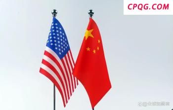 美企图全球禁用中国先进计算芯片，中方回应 坚决反对单边霸凌