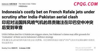 是否担心关税战等冲击中国经济？外交部回应 中国展现经济韧性