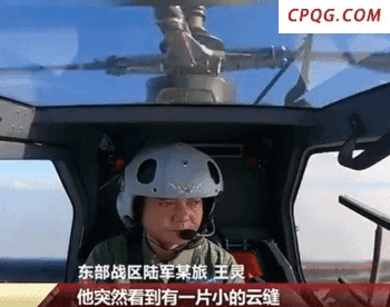 印军空战失利是因为对手太强吗 中国成替罪羊