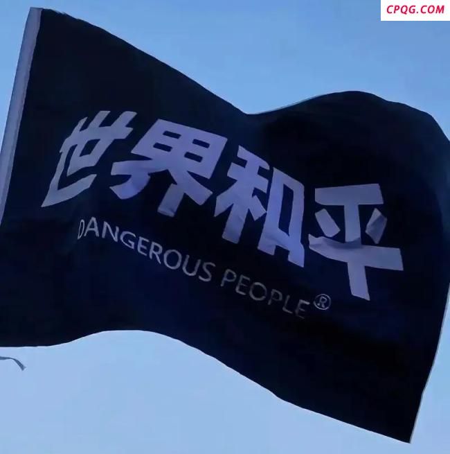 中美都支持俄乌停火谈判意味着什么 和平曙光再现