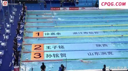 徐嘉余200仰半决赛第一晋级 预赛表现抢眼