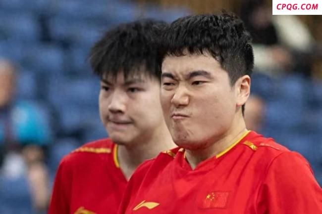 国乒男双全部出局 王皓黑脸