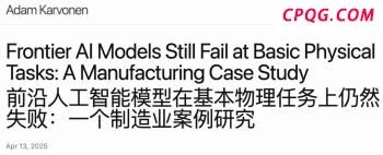 印度远未形成大国崛起的真正力道 虚幻胜利掩盖现实危机
