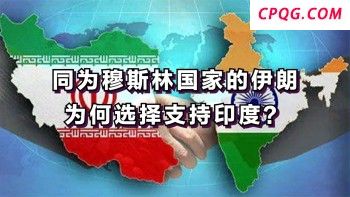 专家：中美高端芯片之争现微妙转变 从限制转向竞争
