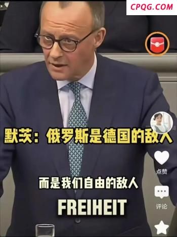 赖清德对华口风突然，像变了一个人一样，他意识到了问题的严重性